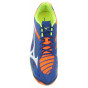 náhled Mizuno Wave Lightning Z3 V1GA170073