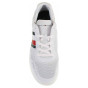 náhled Pánská obuv Tommy Hilfiger FM0FM02661 YBS white