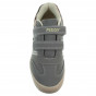 náhled Chlapecká obuv Peddy PU-525-32-09 šedá