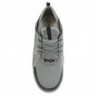 náhled Chlapecká obuv Primigi 1451611 bianco-grigio